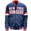 Blue New York Rangers Varsity Jacket