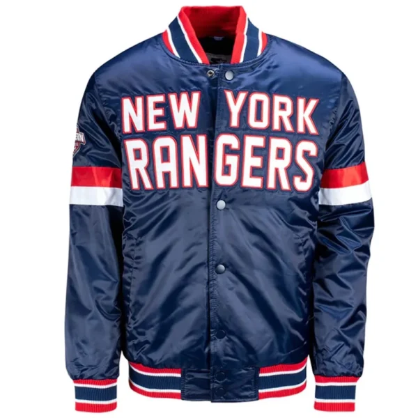 Blue New York Rangers Varsity Jacket