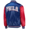 Blue Philadelphia 76ers Enforcer Varsity Jacket 1