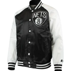 Brooklyn Nets Point Guard Black Varsity Jacket