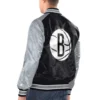 Brooklyn Nets Renegade Varsity Black and Silver Jacket 1