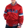 Buffalo Bills Home Game Red Varsity Jacket