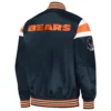 Chicago Bears Full-Snap Satin Navy Varsity Jacket 1