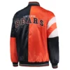 Chicago Bears Leader Varsity Orange Jacket 1
