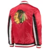 Chicago Blackhawks The Ace Varsity Jacket 1