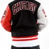 Chicago Bulls Color Block Wool Varsity Jacket 3
