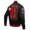 Chicago Bulls Mashup Satin Varsity Black Jacket 2