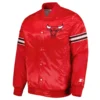 Chicago Bulls Pick & Roll Varsity Red Jacket