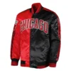 Chicago Bulls Red and Black Fast Break Varsity Jacket
