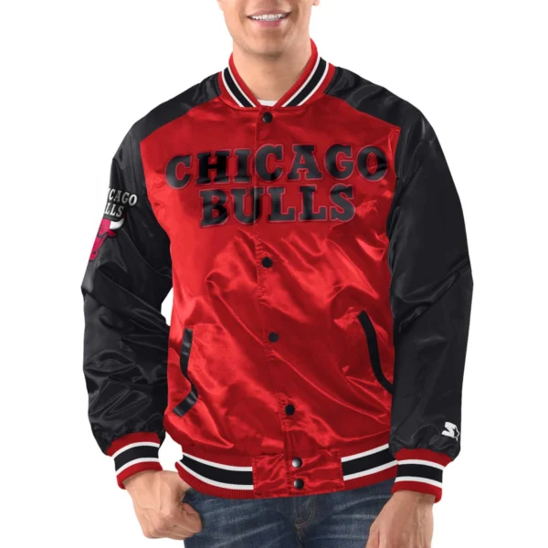 Chicago Bulls Renegade Red Varsity Jacket