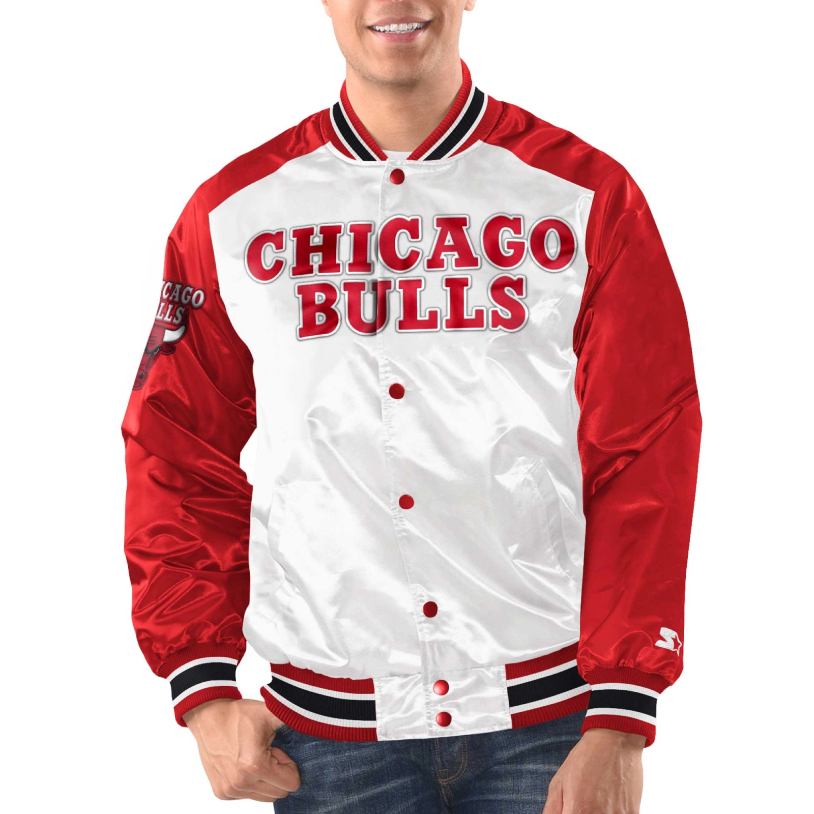 Chicago Bulls Renegade White and Red Varsity Jacket