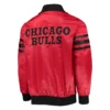 Chicago Bulls The Captain II Red Satin Varsity Jacket 1