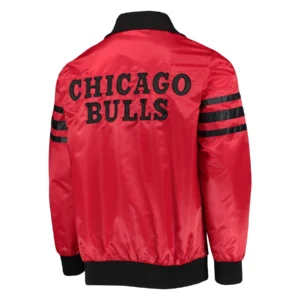 Chicago Bulls The Captain II Red Satin Varsity Jacket 1