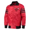 Chicago Bulls The Captain II Red Satin Varsity Jacket