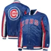 Chicago Cubs The Ace Blue Satin Varsity Jacket 3