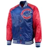 Chicago Cubs The Lead Off Hitter Full-Snap Satin Varsity Jacket Royal & Red