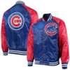 Chicago Cubs The Lead Off Hitter Full-Snap Satin Varsity Jacket Royal & Red 2