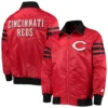Cincinnati Reds Red The Captain II Full-Zip Satin Varsity Jacket 2