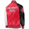 Cincinnati Reds Reliever Full-Snap Satin Varsity Jacket 1