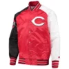 Cincinnati Reds Reliever Full-Snap Satin Varsity Jacket