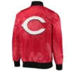 Cincinnati Reds The Ambassador Satin Varsity Red Jacket 1
