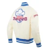 Classic Unisex Texas Rangers Retro Full-Snap Cream Varsity Jacket