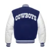 Dallas Cowboys Letterman Wool White Varsity Jacket 1