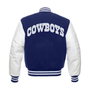 Dallas Cowboys Letterman Wool White Varsity Jacket 1