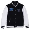 Dallas Cowboys Third Down Black Varsity Jacket