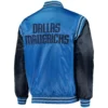 Dallas Mavericks Enforcer Full-Snap Satin Varsity Blue and Navy Jacket 1