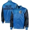 Dallas Mavericks Enforcer Full-Snap Satin Varsity Blue and Navy Jacket 2