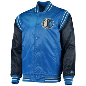 Dallas Mavericks Enforcer Full-Snap Satin Varsity Blue and Navy Jacket