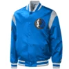 Dallas Mavericks Force Play Satin Blue Varsity Jacket