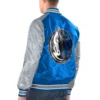 Dallas Mavericks Renegade BlueSilver Satin Varsity Jacket 1
