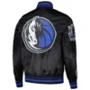 Dallas Mavericks Script Tail Black Satin Varsity Jacket 1