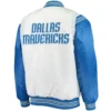 Dallas Mavericks The Enforcer Satin Blue and White Varsity Jacket 1