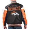 Denver Broncos G-III Sports Varsity Jacket 1