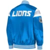 Detroit Lions Blue Satin Varsity Jacket 1