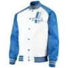 Detroit Lions Clean-Up Hitter White Satin Varsity Jacket