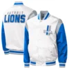 Detroit Lions Pitch White Satin Varsity Jacket 2