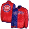 Detroit Pistons Fast Break Royal Blue and Red Varsity Jacket 3
