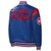 Detroit Pistons Force Play Blue Varsity Jacket 1