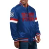 Detroit Pistons Home Game Varsity Blue Jacket
