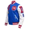 Detroit Pistons Mashup Logo Blue Varsity Jacket 1