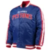 Detroit Pistons The Offensive Blue Varsity Jacket