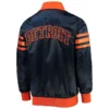 Detroit Tigers Captain III Satin Navy Varsity Jacket 1