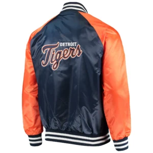 Detroit Tigers The Lead Off Hitter Full-Snap Satin Varsity Jacket 1