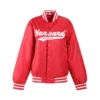 Harvard Crimson A-Game Varsity Jacket