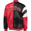 Houston Rockets Leader Varsity Black Jacket 1