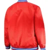 LA Clippers Red Hardwood Throwback Wordmark Jacket 1